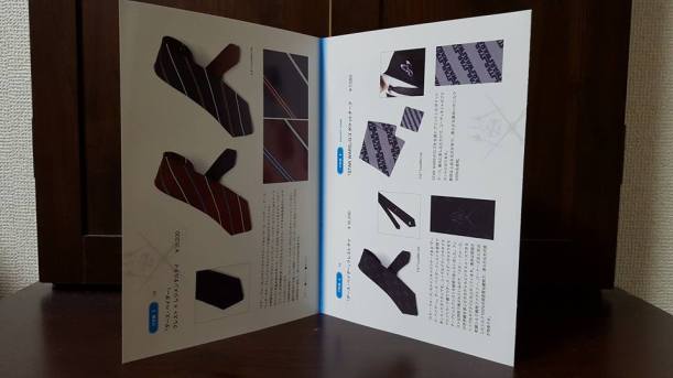 1915396_10153195554401196_4738288991951595673_n