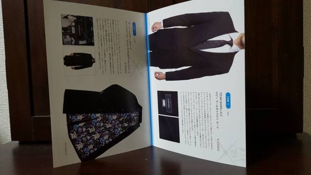 1929109_10153195554346196_5540081209852342134_n