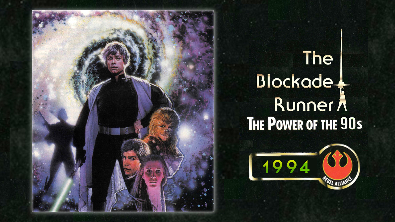 Power of the 90s 1994 Cover Art