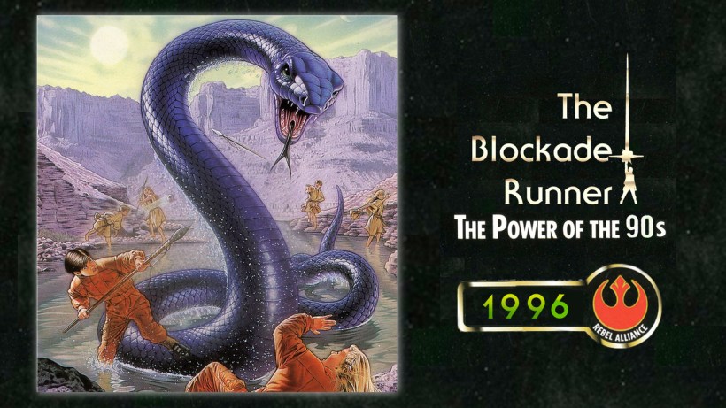 Power of the 90s 1996